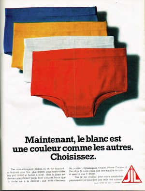 1968 - Did men really wear these????